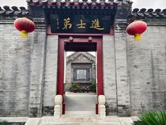 -李叔同故居纪念馆