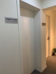 点击看大图 -晋仪瑜伽普拉提馆