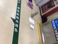 -中山大学孙逸仙纪念医院(北院区)