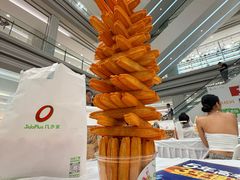 -金鹰(江宁店)