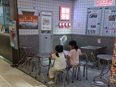 -孖记茶档·热腾茶餐(荔湾领展广场店)