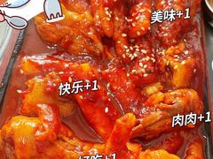 -韩九点烤肉(大学城店)