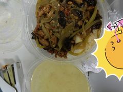 -兄弟李庄白肉总店