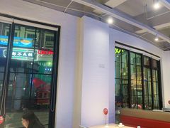 -避风塘(南汇店)