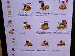 -麦当劳(仙居吾悦广场店)