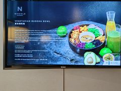 -长沙尼依格罗酒店