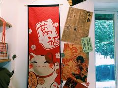 -皆道拌麻辣烫·麻辣拌