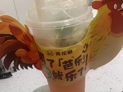 -青花椒花椒鱼(合生汇店)