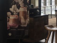 -星巴克(浦东机场T2到达店)