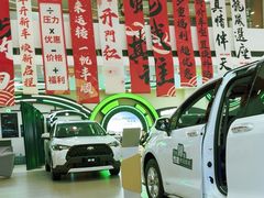 -哈尔滨龙晟一汽丰田4S店(民生路店)