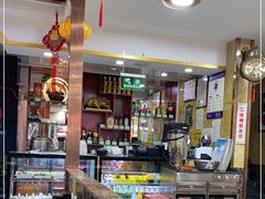 大堂-白魁老号饭庄(安内店)