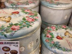 -珍妮曲奇聪明小熊(上环店)