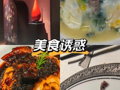 -怡情荟•海鲜青岛菜(五四广场旗舰店)