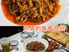 -培万河间驴火•驴肉火锅(东平店)