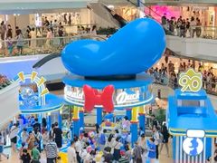 -天河城购物中心