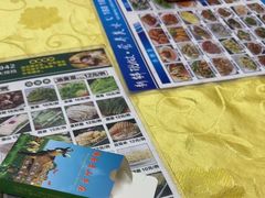 -胖哥八兄弟大排挡(植村店)