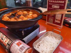 -神府路壹号·海鲜烧烤·砂锅粥·锅物(三坊七巷店)