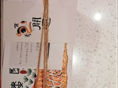 -阮大兴糕团(日月光中心店)