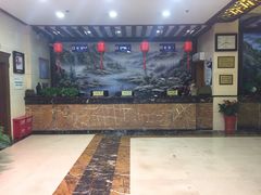 -关东文化园
