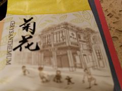 -点都德(大茶楼店)