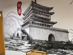 -木辛水水冰煮羊(凤三直营店)