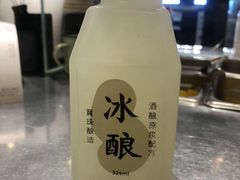 -宝珠奶酪(闵行仲盛店)