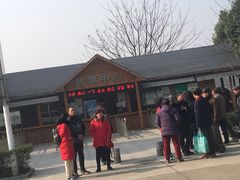 -南京金牛湖风景区