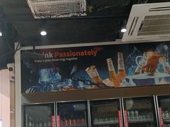 -深海聚汇·牛榴宴·自助料理(江宁万达店)