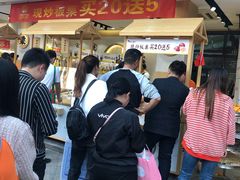 等位区-粒上皇(淮河路步行街店)