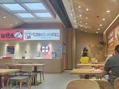 -孙小楠麻辣香锅(欧亚卖场店)