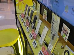 -爱回收·手机回收维修(上海虹口龙之梦店)