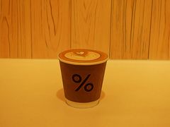 -% Arabica阿拉比卡咖啡(深圳湾万象城店)