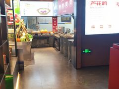 -老城根·潍坊菜(高新店)
