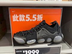-NIKE上海青浦优选体验店