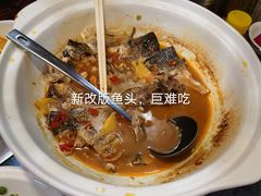 -湘当爱·鲜煮现炒(松岗立业路店)