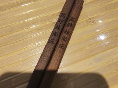 -高胖妹面庄(黄河道店)