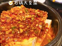 -英子补身汤(海兰路店)