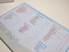 -CoCo都可(砂之船奥莱店)