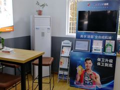 -中鑫之宝(陇海路店)