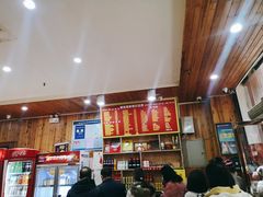 -肆姐面粉馆(坡子街店)