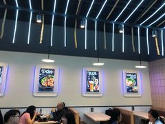-UDON DON BAR