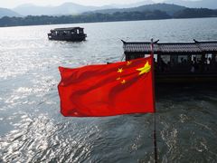 -西湖游船