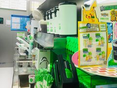 -柠季·手打柠檬茶(吴江路店)