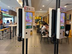 -麦当劳(宜安广场店)