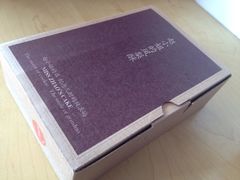 -赵小姐的店(鼓浪屿三友店)
