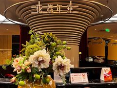 -上海人家花樣年华(中山公园店)