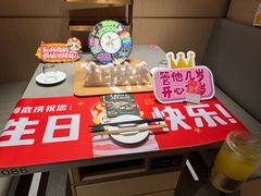 -海底捞火锅(人民广场店)