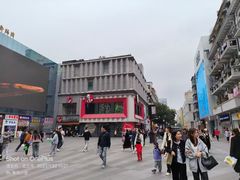 -江三王记牛杂馆(总店)