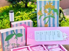 -苏小糖(鼓浪屿三丘田花园店)