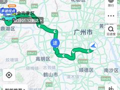 -黄金沟旅游风景区